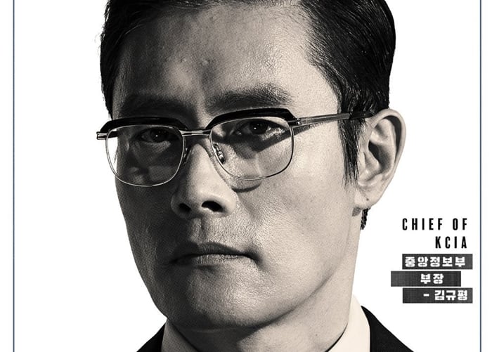 get to know Lee Byung-Hyun